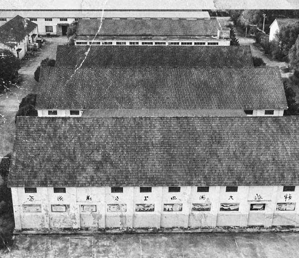 INSONSHADE old agricultural textiles factory (reparied)