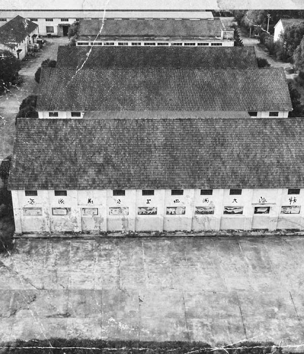 INSONSHADE old agricultural textiles factory (reparied)