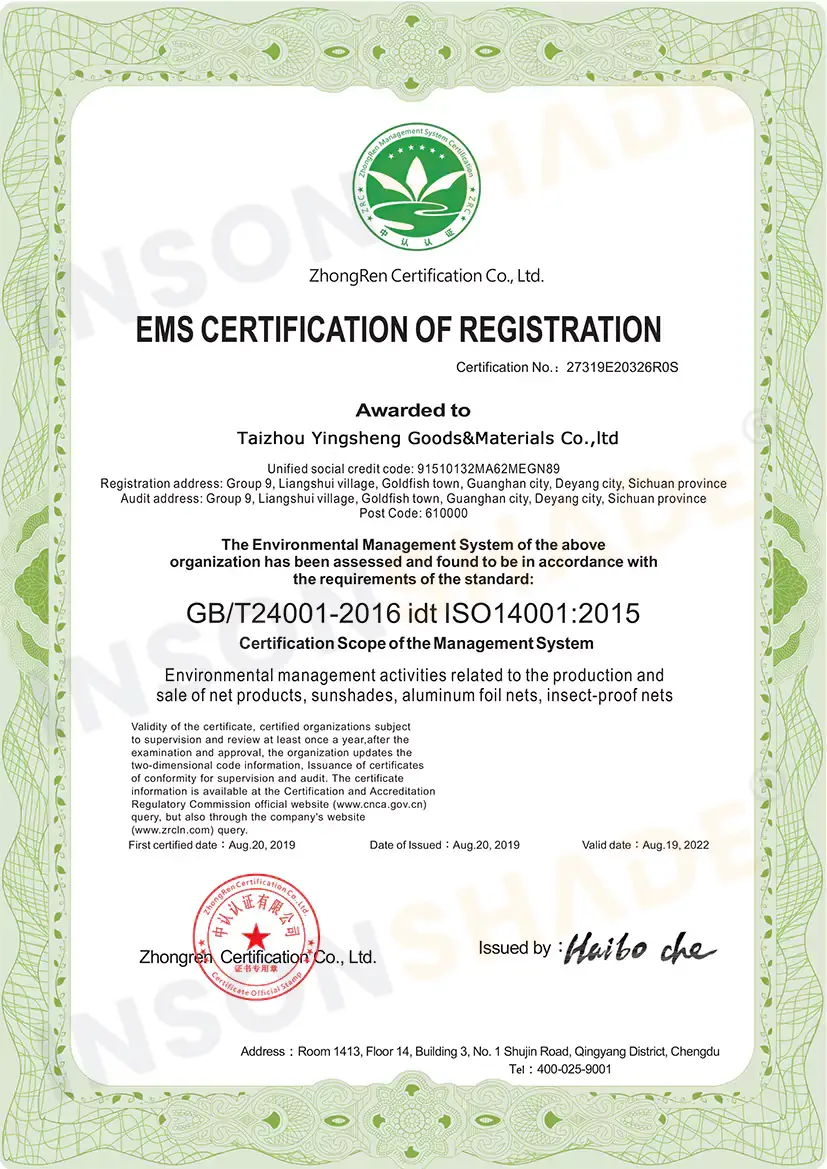 ISO 14001